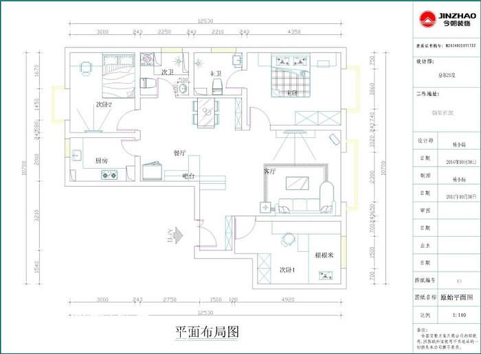 宜兴紫砂壶价格