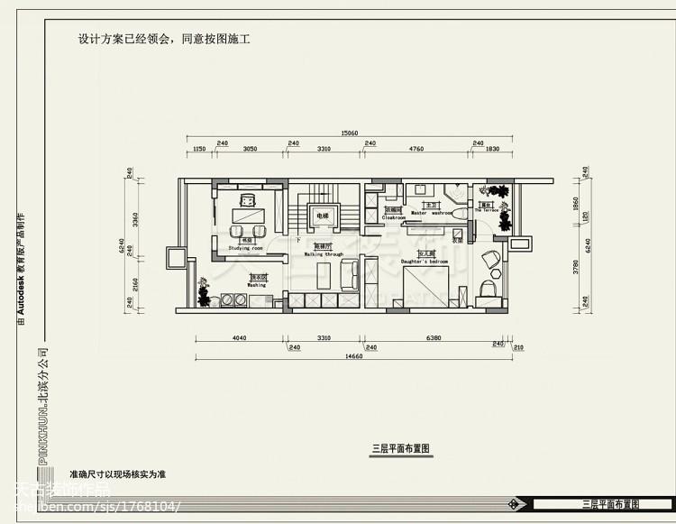 新房装修完入住一个月了，15万装修出的效果，非常适合三口之家！