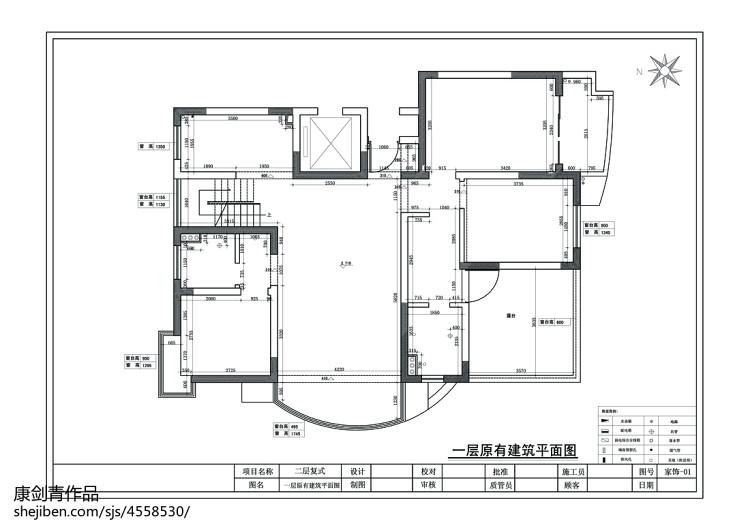 锗石的作用