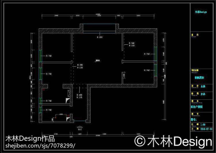 木龙骨吊顶施工工艺