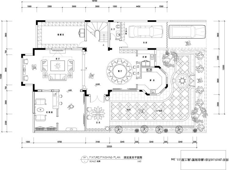 光辉办公家具