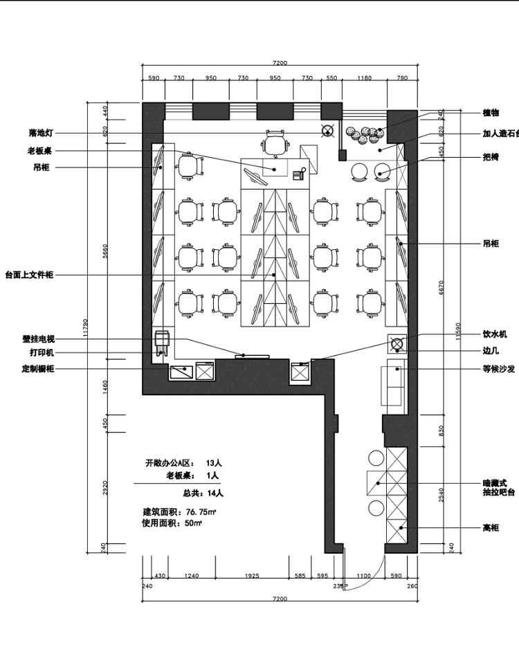 铝合金门窗工程技术规范之4建筑设计