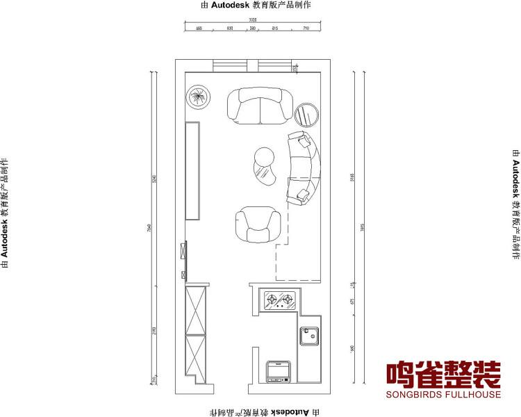 人体感应开关怎么接线