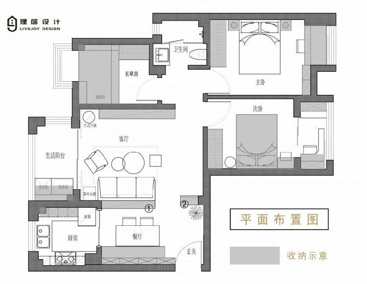 立面改造示意：门板、墙面.jpg