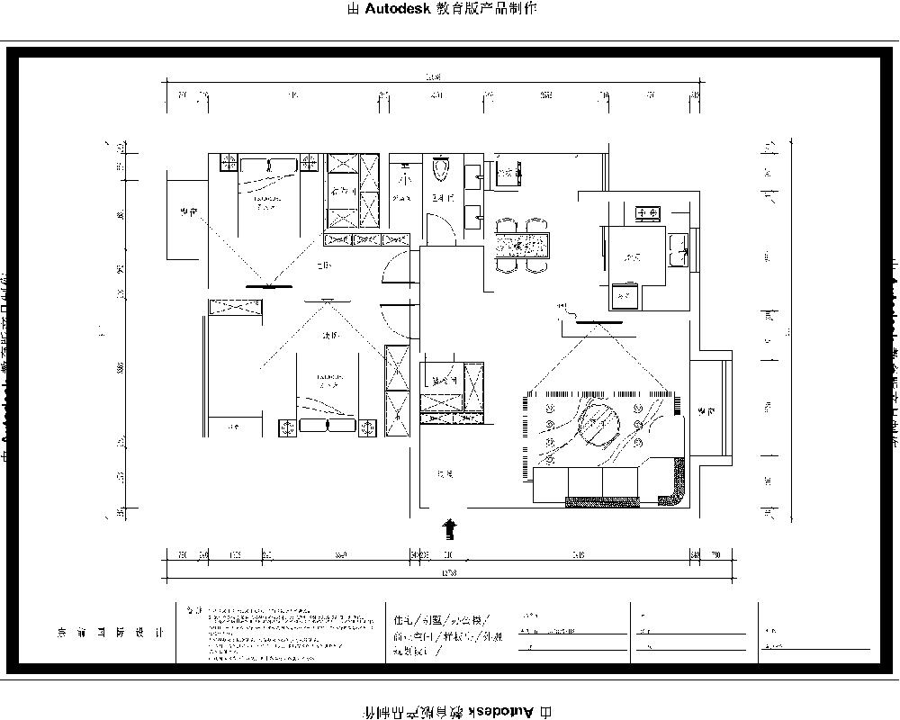 远离装修污染 5个除甲醛最有效方法1