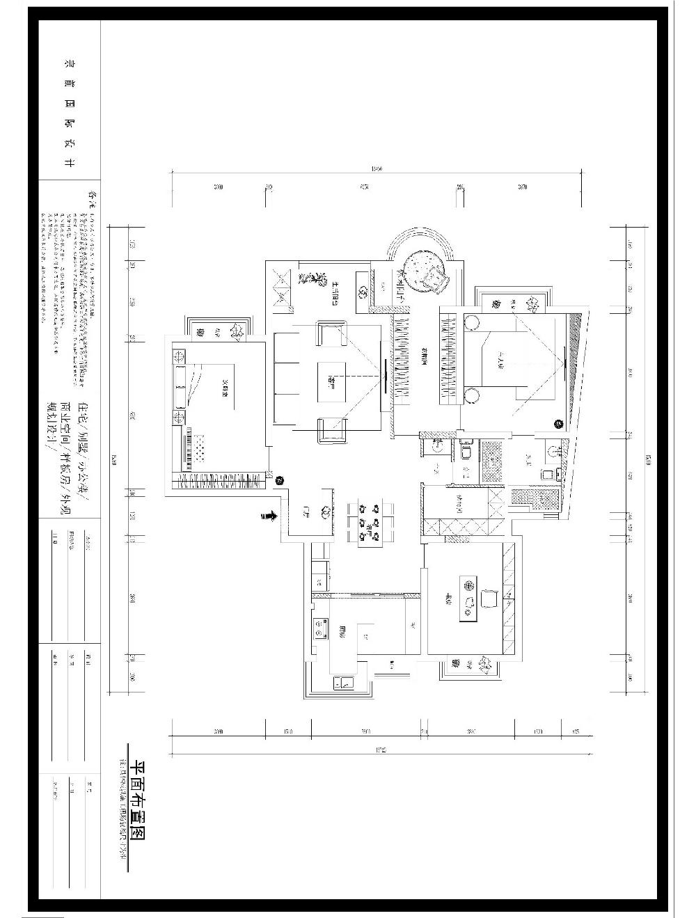 59平单室套 打造宜家风格实用家8