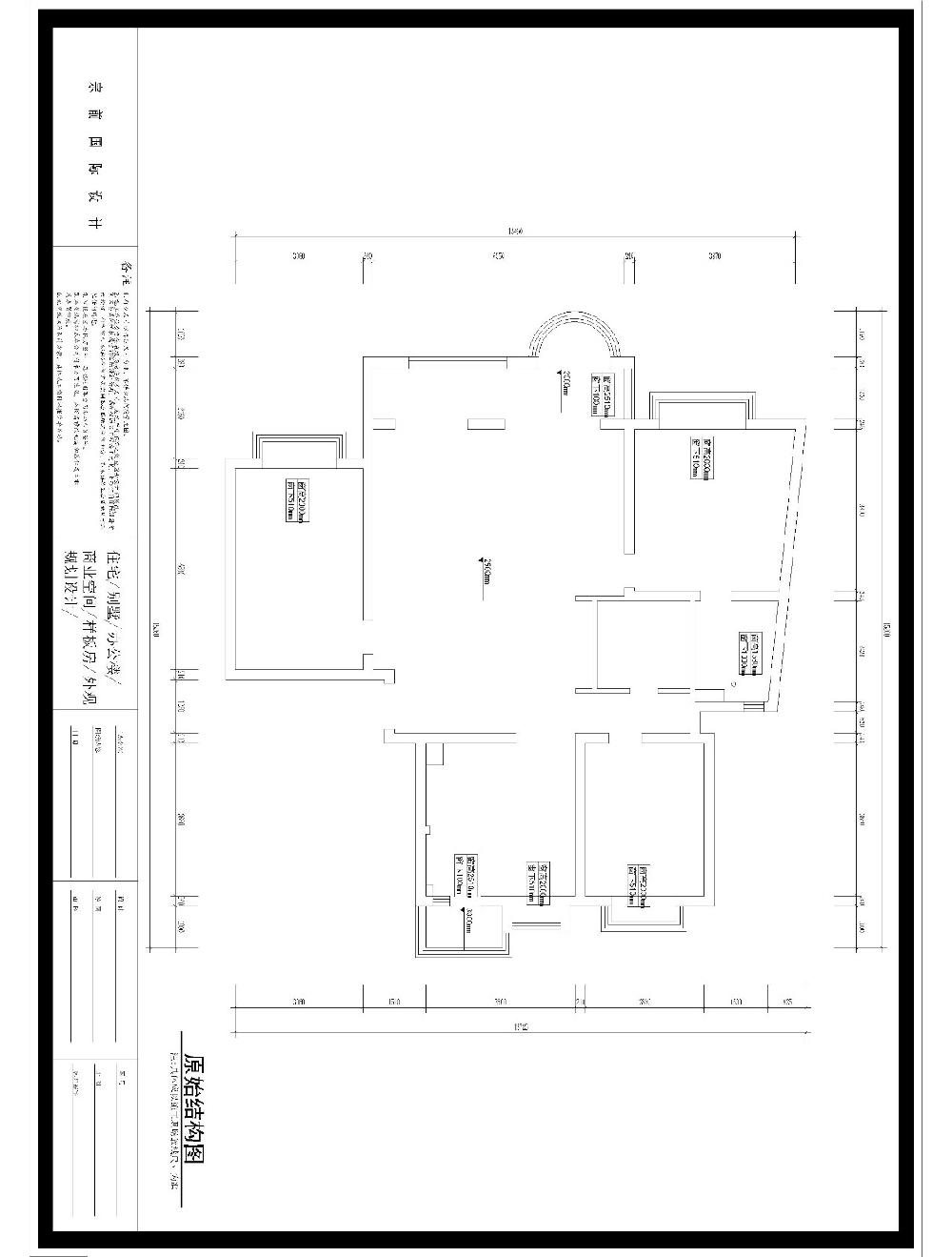 远离装修污染 5个除甲醛最有效方法8