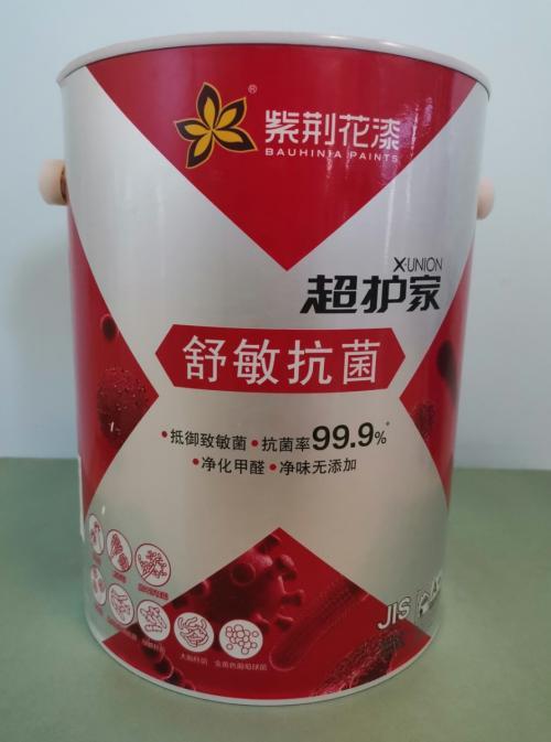 图3.png