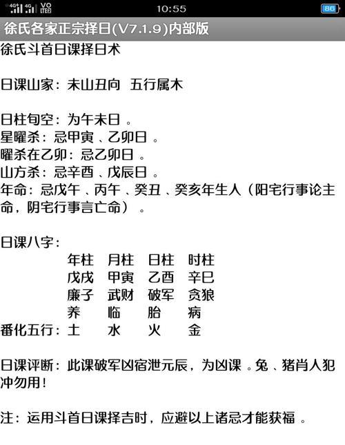 2023工装装修设计怎么收费