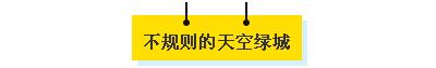 一整面墙都是书 这样的书房装修敢不敢尝试