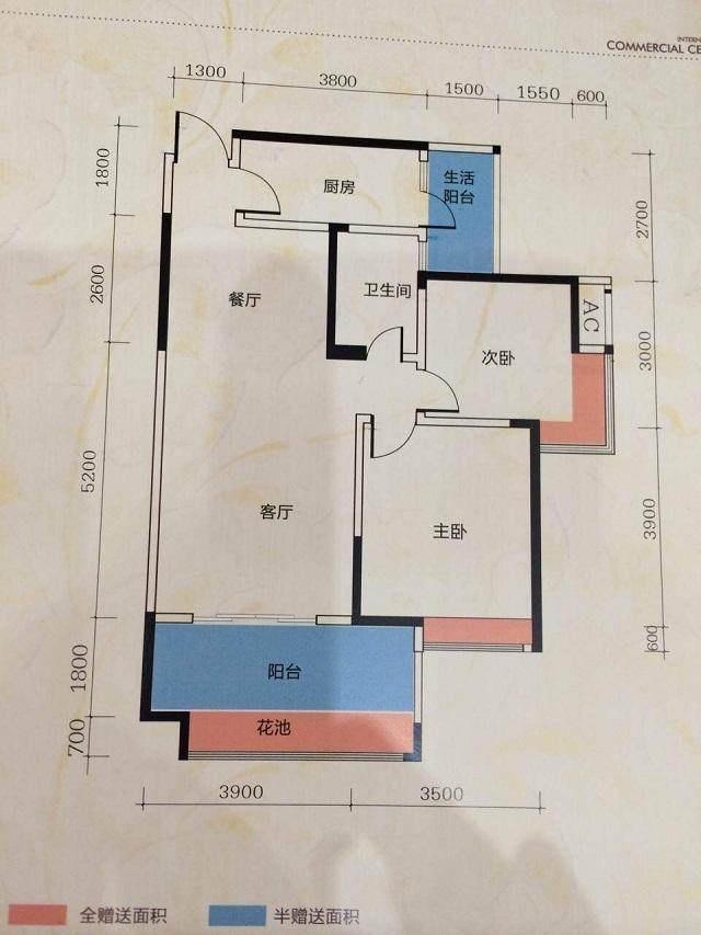 90平欧式新房只花了10万！大家看看值不值