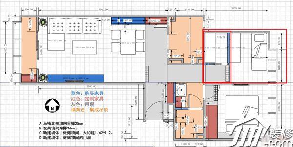 两居室次卧收纳解决方案