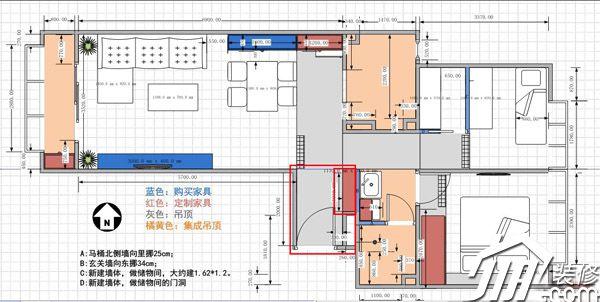 小玄关收纳问题解决方案