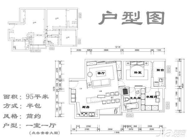 80后玩味倾斜式装修 95平奢华简约设计