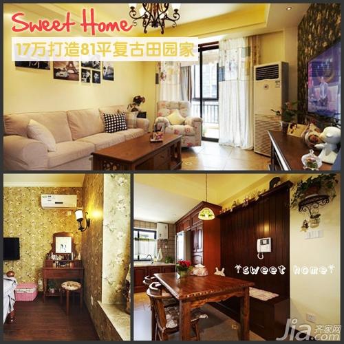 sweet home 17万打造81平复古田园家