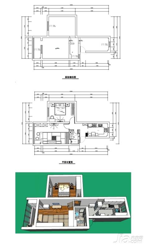 Muji风格+混搭风格 60平半包装修屋里厢