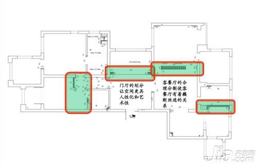 设计师魔法 变废为宝的温馨美式风格居