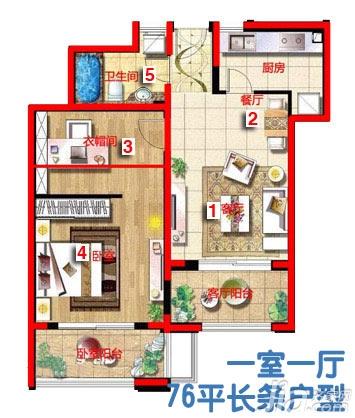 条头糕小户型 七套老公房翻新装修锦集