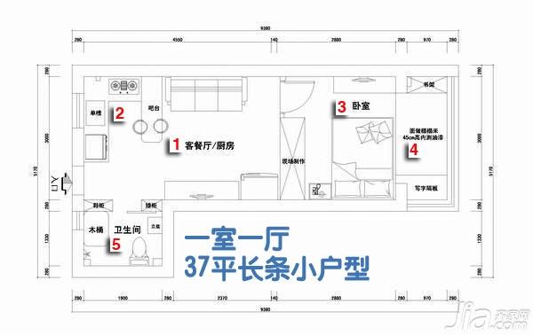 条头糕小户型 七套老公房翻新装修锦集