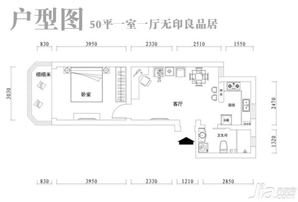 自创无印良品风 50平一室一厅原木婚房