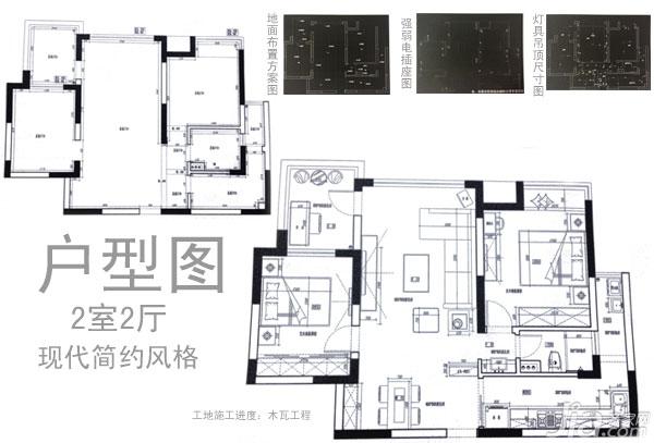 3.9看工地学装修第一站 中环1号1期水电验收