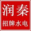 晒67平方现代小蜗居 两室一厅功能超齐全