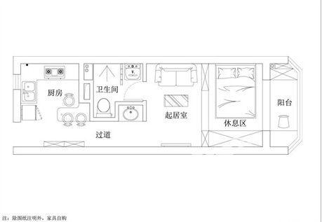 4万装30平一居室 解密小户型的省钱装修