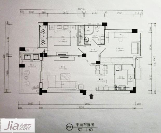 宜家风来袭 年轻夫妇打造79平小资两居