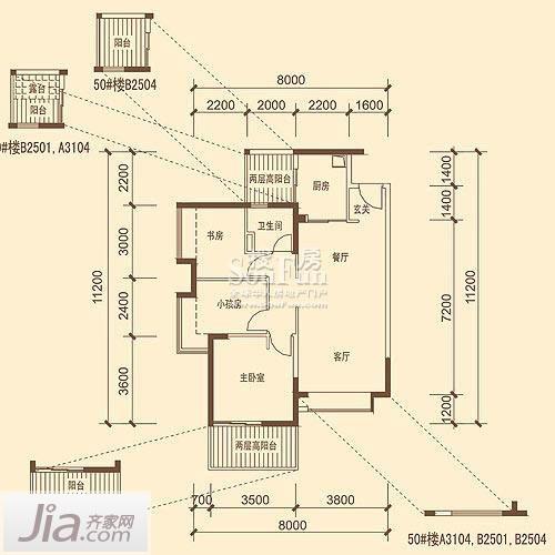 现代简约混搭风 全包20万三房91平