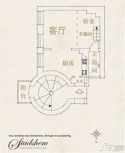 66图40平米小户型 见证小空间乐活法