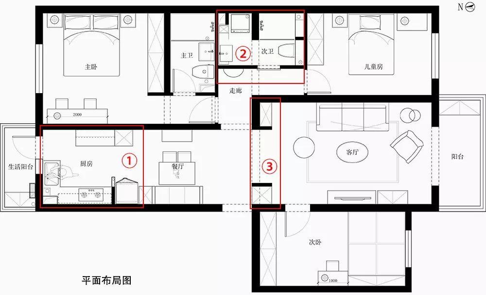 93㎡北欧风三室一厅装修，年轻≠性冷淡！