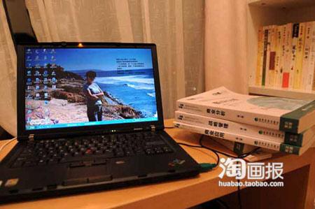 靠网购搞定装修 40图晒金秋48平绝美小户型(图)