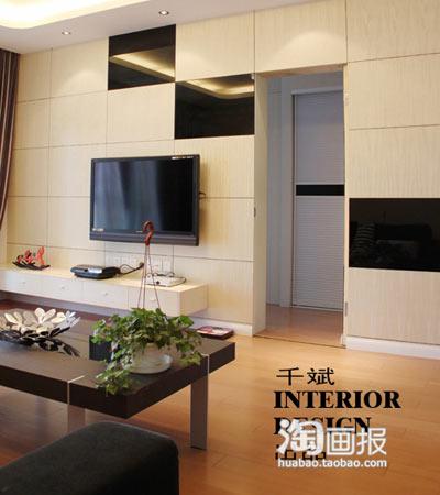 三居室现代<a href="https://zixun.jia.com/tag/2521/" style="text-decoration:underline;" target="_blank">简约</a>小家8W元搞定 南京白领晒省钱经