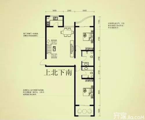 什么是刀型户型 刀型户型房的风水 刀型户型房风水化解