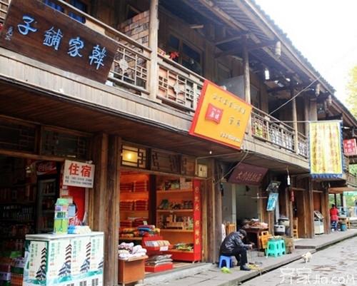 店铺风水禁忌知识大全 开店须知