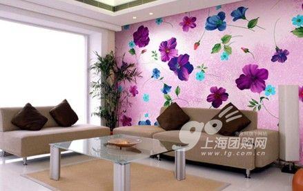 2010年家装潮流趋势 6大流行元素