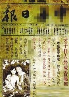 个性喜帖 尽显无限创意