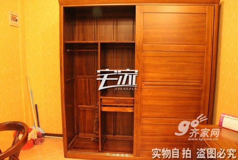 测评：宅家家具旗舰店 欧式柚木家具