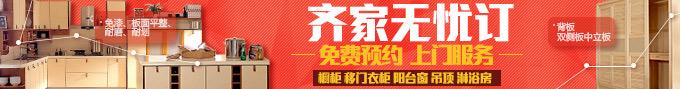 老公 我家也要这样的衣帽间 31个衣帽间集锦