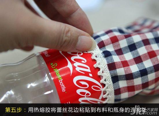 废可乐瓶大变身 6步DIY文艺范儿笔筒