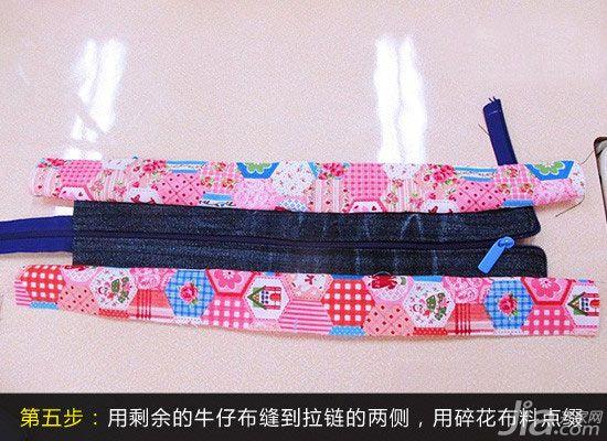 6步超易学DIY 旧牛仔裤变个性挎包袋