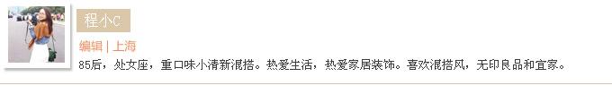 老公 我家也要这样的衣帽间 31个衣帽间集锦