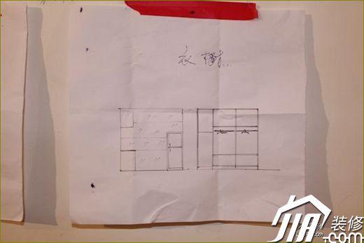 33平超小户型的清包大计——自己画设计图