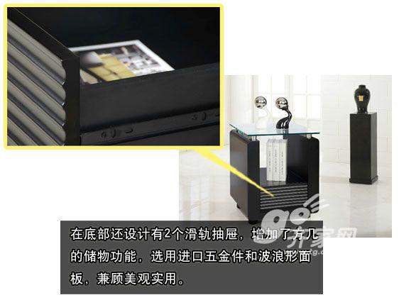 细节决定品质——罗兰索331-03-ET小方几