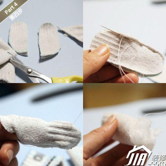 变废为宝 巧手主妇6步把破洞袜变布偶