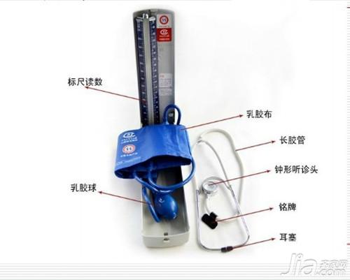 水银血压计的使用方法介绍