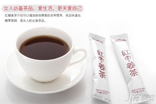 红糖姜茶的做法 红糖姜茶的作用与功效  