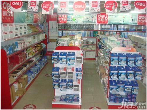 文化用品包括什么？常见文化用品详情