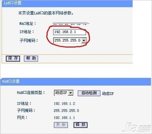 光纤猫如何连接无线路由器 光纤猫接无线路由器设置