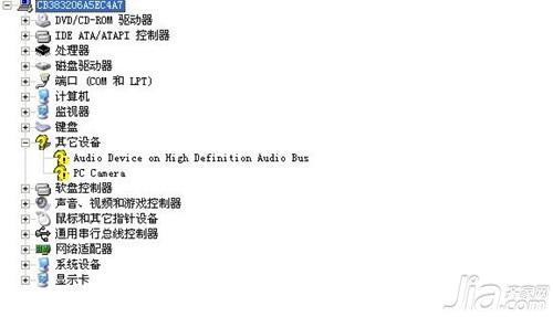 电脑为什么没有声音 电脑没有声音有哪些原因 